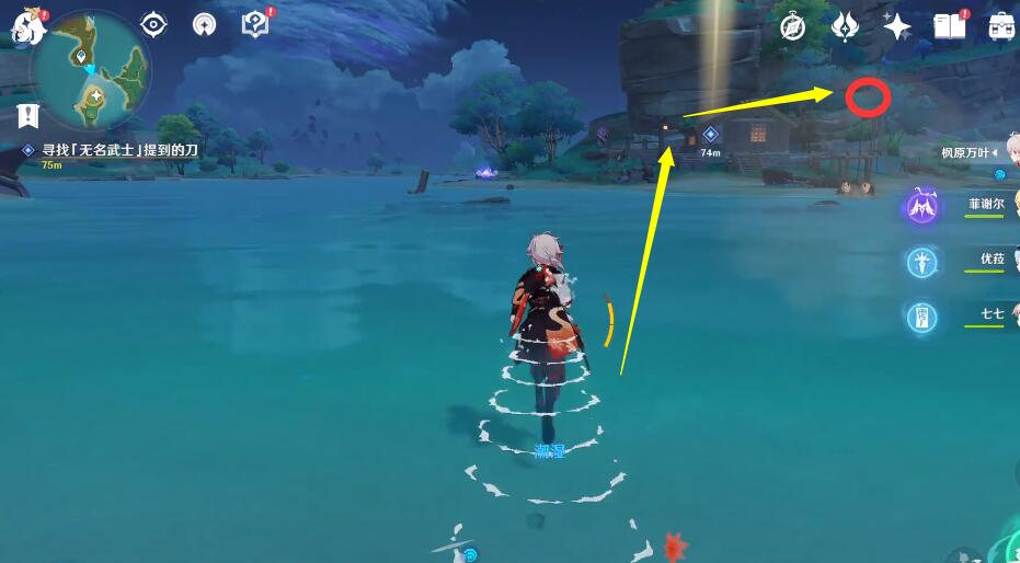 原神无名武士刀怎么找