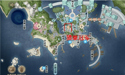 天谕手游猜拳大赛:屋顶如何登顶攻略