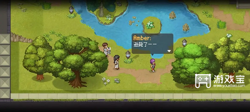 寻找天堂序章通关攻略