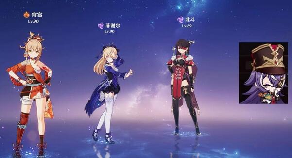 原神夏沃蕾怎么配队更厉害