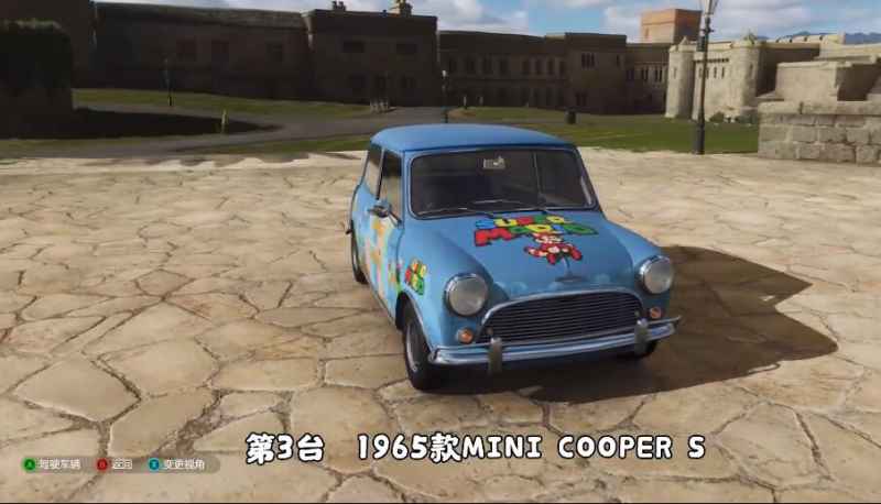 地平线4车房宝物位置全攻略