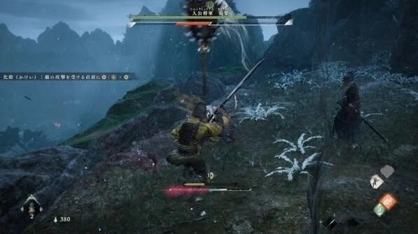 卧龙苍天陨落化解攻击全攻略