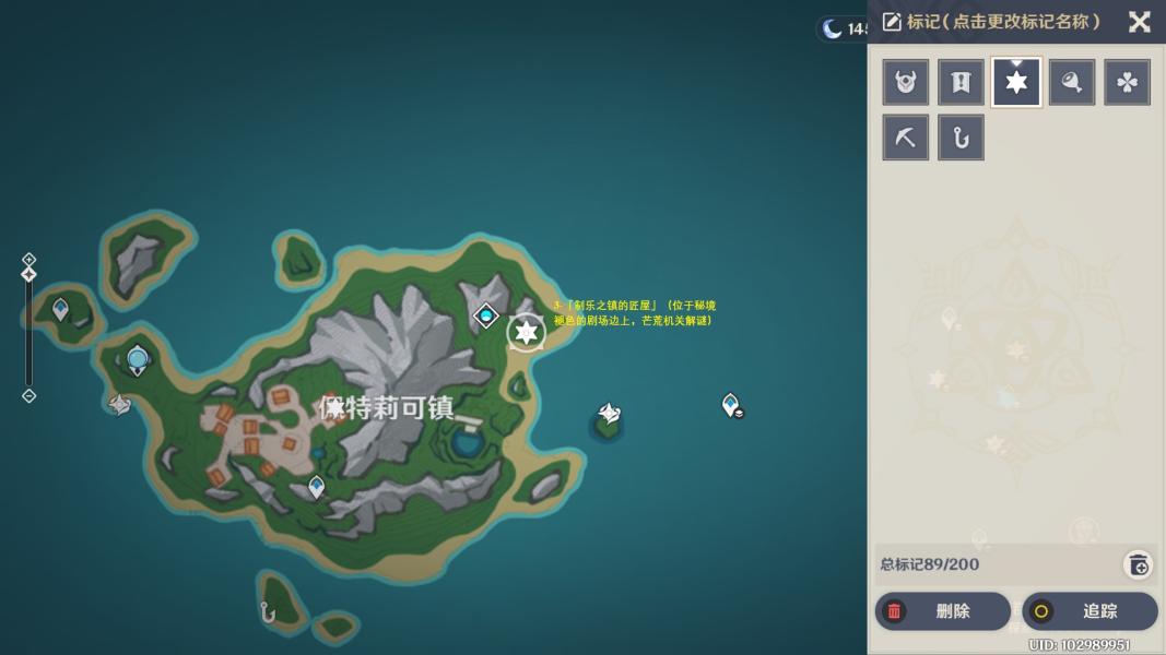 原神4.6旧日之海奇馈宝箱全收集攻略：位置、解谜与完整指南