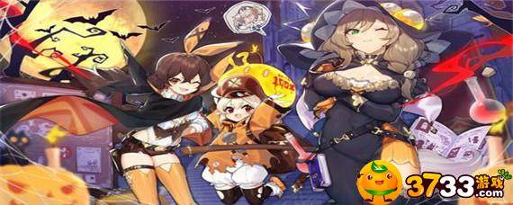 原神聊天技巧全解析：掌握不同频道，提升游戏互动体验