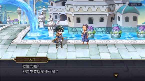 另一个伊甸超越时空的猫买花任务攻略分享