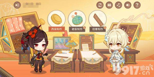 原神千织H5活动玩法详解:参与条件、时间及奖励全解析