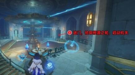 原神救世者的守灵第二章攻略