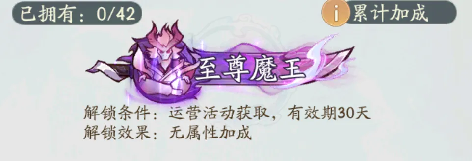 寻道大千全新称号曝光:绝世仙君与绝世魔君领衔,彰显玩家荣耀