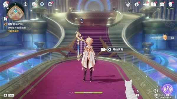 原神哀悼命运之疮任务全解析