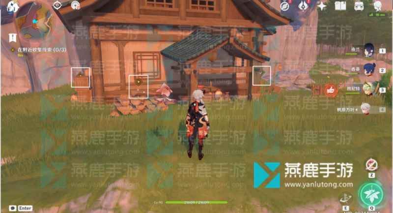 原神白术传说任务问药攻略：新手必备，手把手教你通关