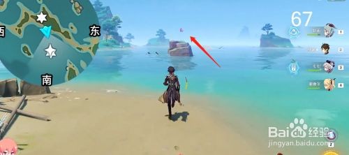 名椎滩仙灵位置全解析：轻松找到所有宝箱与雷神瞳