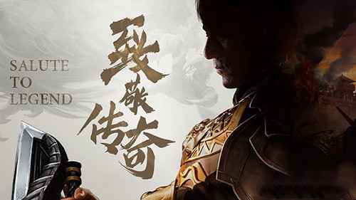 一刀传世怎么组最强阵容？带劲搭配与打法全攻略