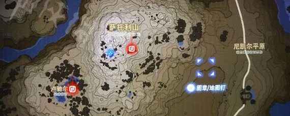 塞尔达传说王国之泪生命萝卜获取攻略