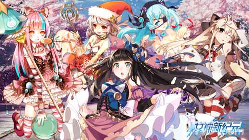 女神新纪元手游攻略：收集养成全解析，礼包领取指南