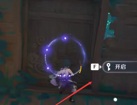 原神清籁丸地下沉船铁门怎么打开