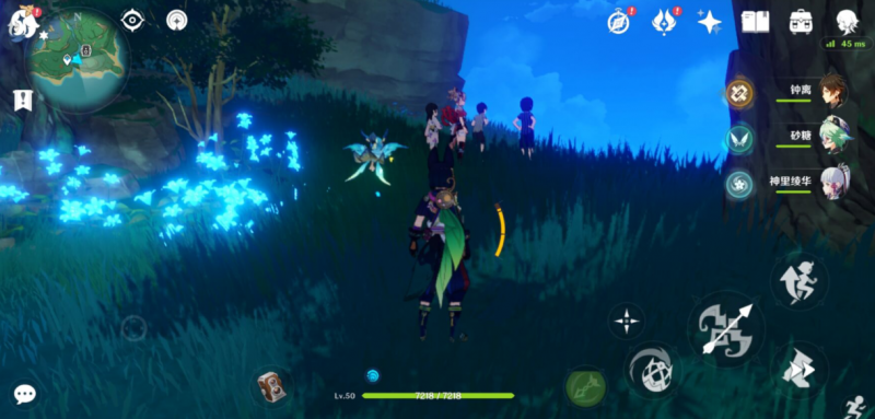 原神画外旅照宵宫怎么找