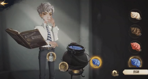 哈利波特魔法觉醒发色记忆功能：永久保存染发灵颜色，方便切换，提升游戏体验