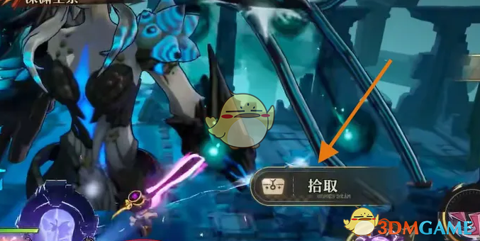 无尽梦回黄泉夜行之名录获取指南
