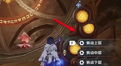 原神3.6版本遗迹大门开启指南：简单步骤助你轻松进入新地图