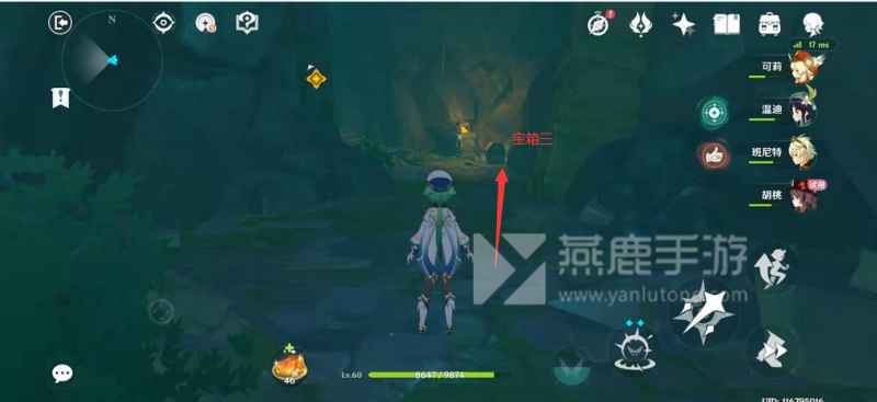 原神胡桃秘境通关全攻略