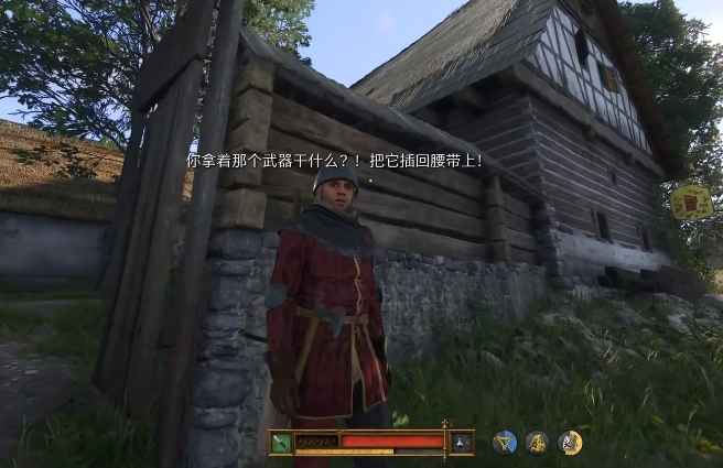 天国拯救2武器大师成就获取指南：击遍所有武器，轻松通关