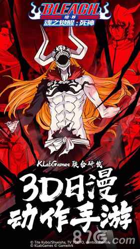 境界魂之觉醒：战爽福利双丰收，礼包领取攻略全解析