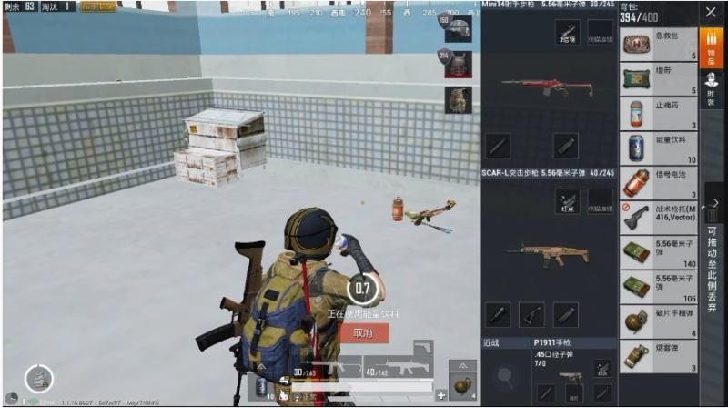 和平精英研究所刚枪攻略分享