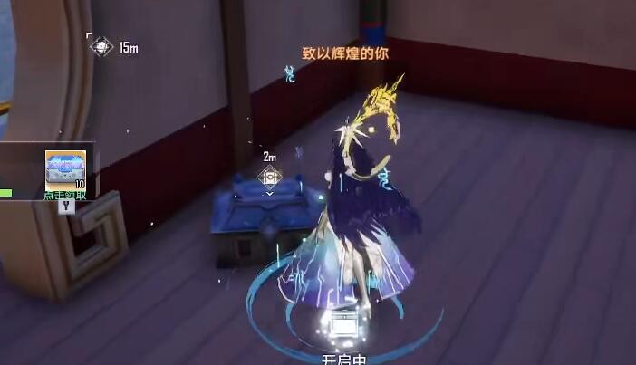 幻塔兑州隐藏宝箱全图鉴：39个宝藏位置大公开