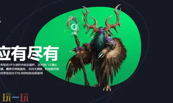 新手盒子APP到底怎么样 优缺点全解析