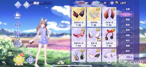 命运歌姬时装获取全攻略