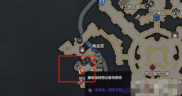 命运方舟泳装岛隐藏任务全攻略：保姆级步骤解析与实用技巧