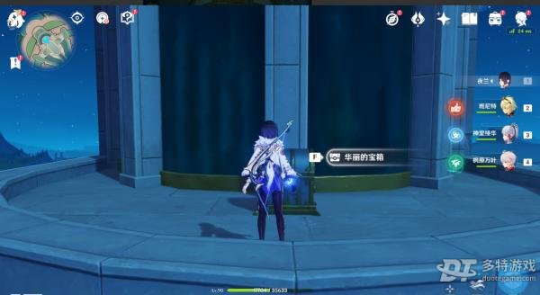 原神4.0枫丹飞行器全图攻略