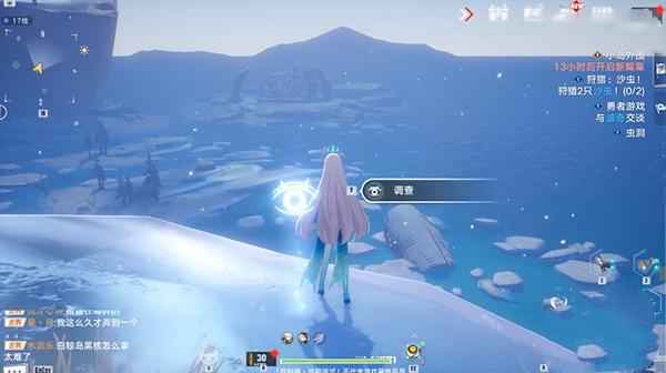 幻塔沃兰雪原的冬日秘境