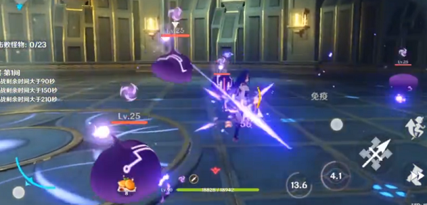 原神雷神大战史莱姆实战攻略：技巧与注意事项