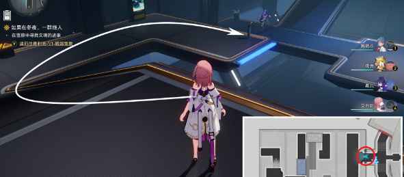 崩坏星穹铁道三重权限任务详细攻略：步骤与解析