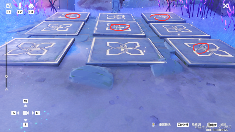 原神异相需共照任务通关指南