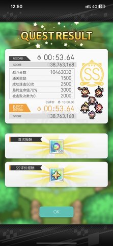 弹宝610天活动最强刷图队伍大揭秘：面包火与佐仓双人队的速度与难度对比