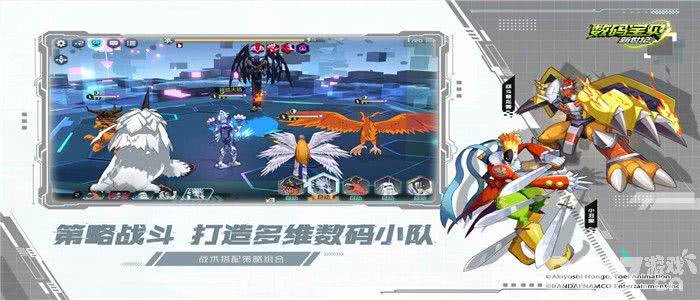 数码宝贝新世纪插件使用全攻略