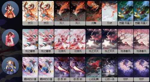 书翁流克星：百闻牌高级对抗指南