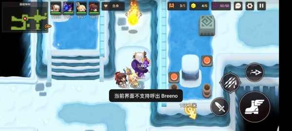 坎公骑冠剑8-3关卡推箱子攻略全解析