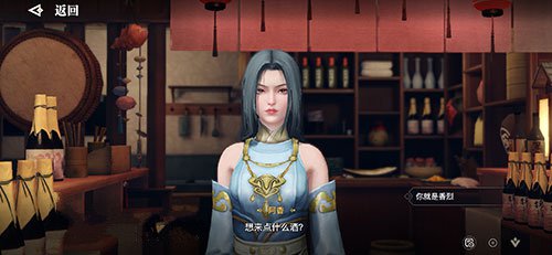 天谕手游谕戏传说任务攻略全解