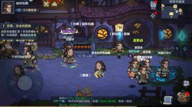 古荒遗迹兑换码使用教程：输入位置与注意事项