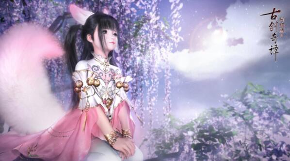 古剑奇谭网络版新手赚钱全攻略