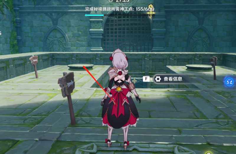 原神3.7神工天巧共揽诸云记通关攻略分享