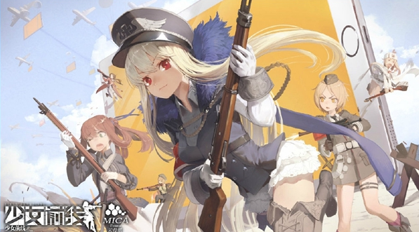 少女前线异构体2通关秘籍：深度解析第四章第四关两种打法思路