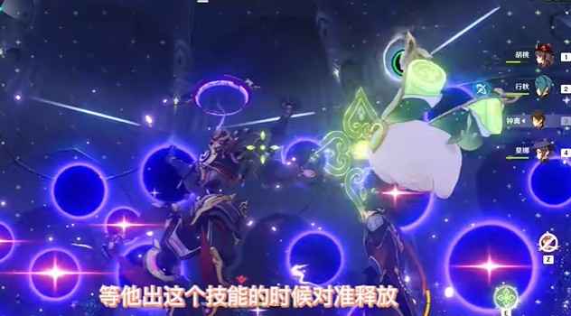 原神攻彼之盾成就攻略：详细步骤与关键技巧