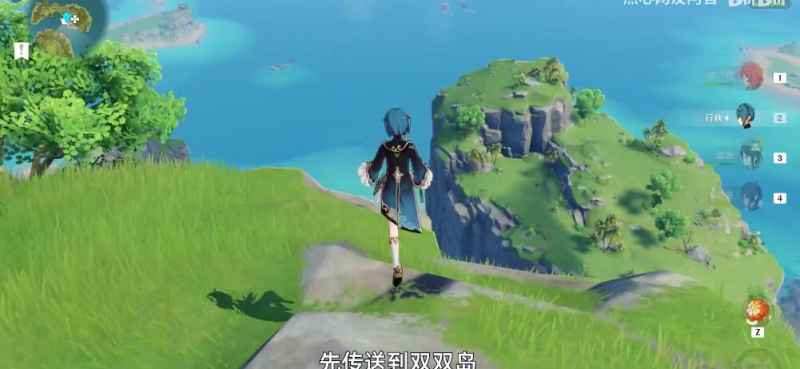 原神雾与风的旅行任务全流程解析