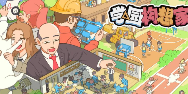 学院构想家空调外机放置指南：详细步骤与位置选择