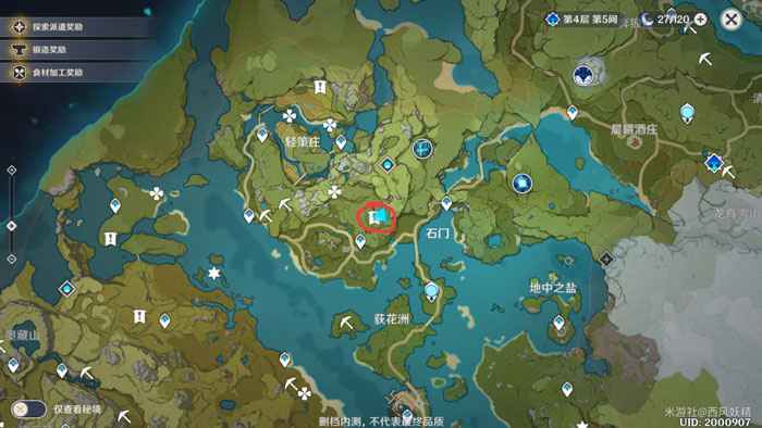 原神玩家：如何顺利接近林中的少女并完成任务