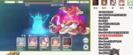 公主连结高难章鱼应对策略与打法全解析